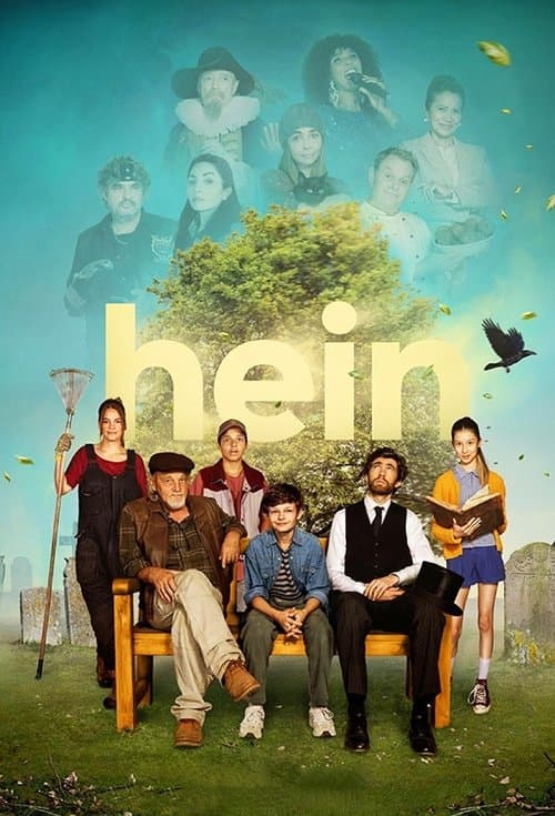 Heinのポスター