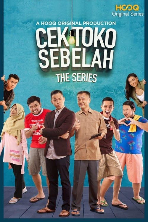Cek Toko Sebelah: The Seriesのポスター