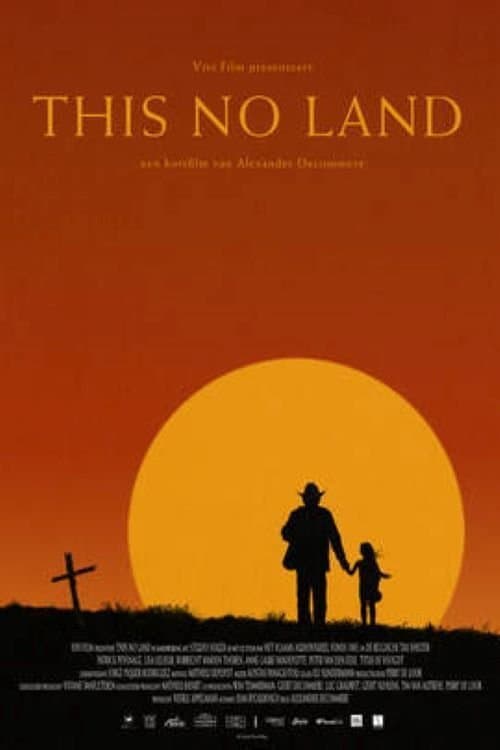 This No Landのポスター