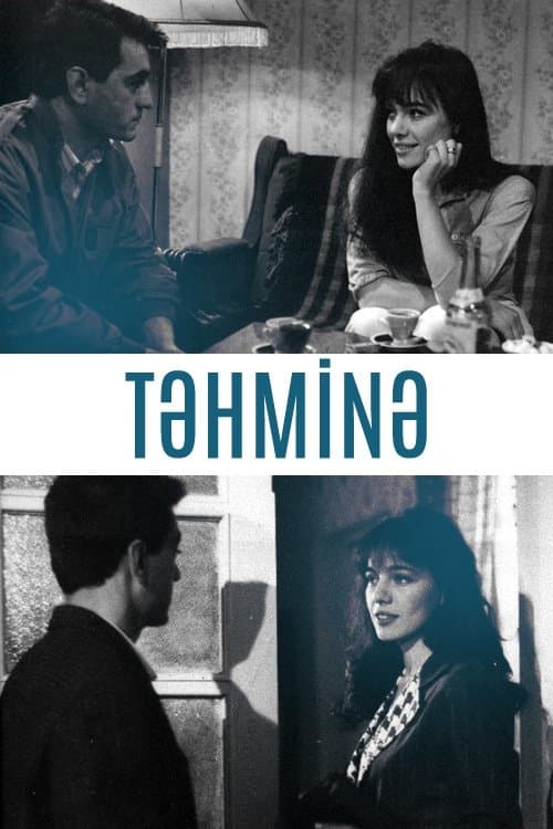 Təhminəのポスター