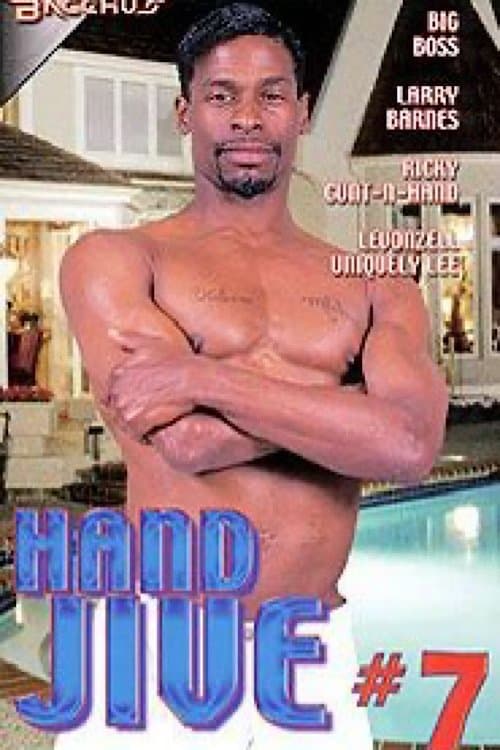 Hand Jive 7のポスター