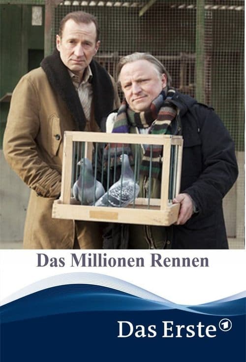 Das Millionen Rennenのポスター