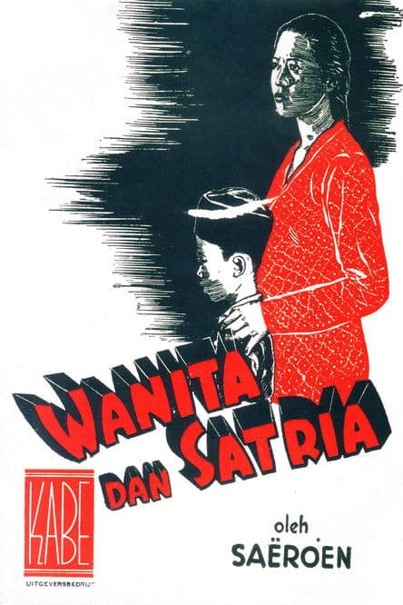Wanita dan Satriaのポスター