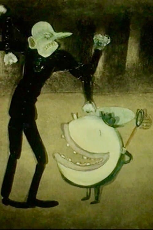 Månansiktetのポスター