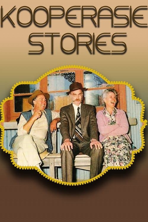 Koöperasiestoriesのポスター