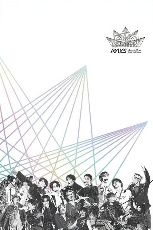 Snow Man Dome Tour 2024 RAYSのポスター