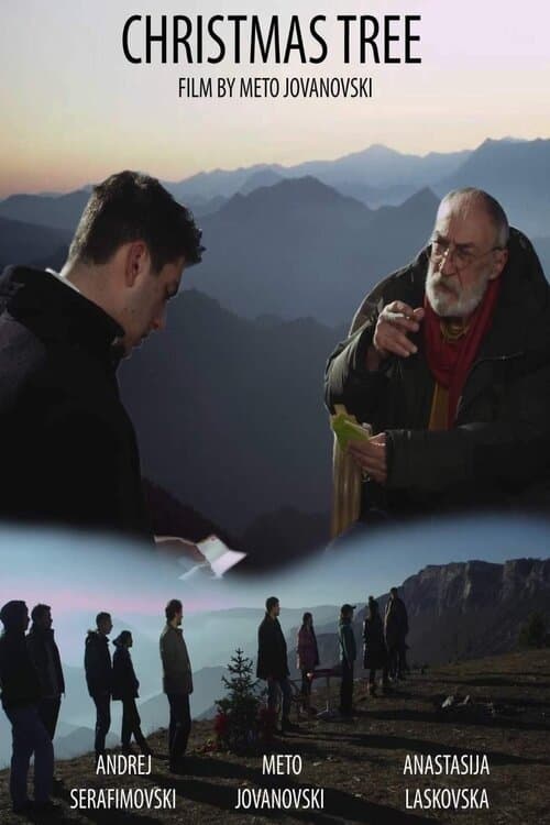 Божиќна елкаのポスター