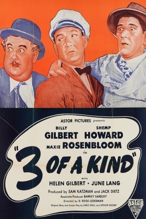 Three of a Kindのポスター