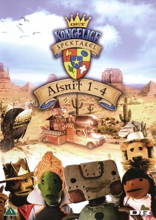 Det Kongelige spektakelのポスター