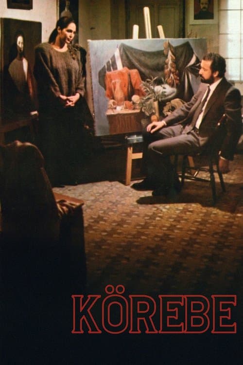 Körebeのポスター
