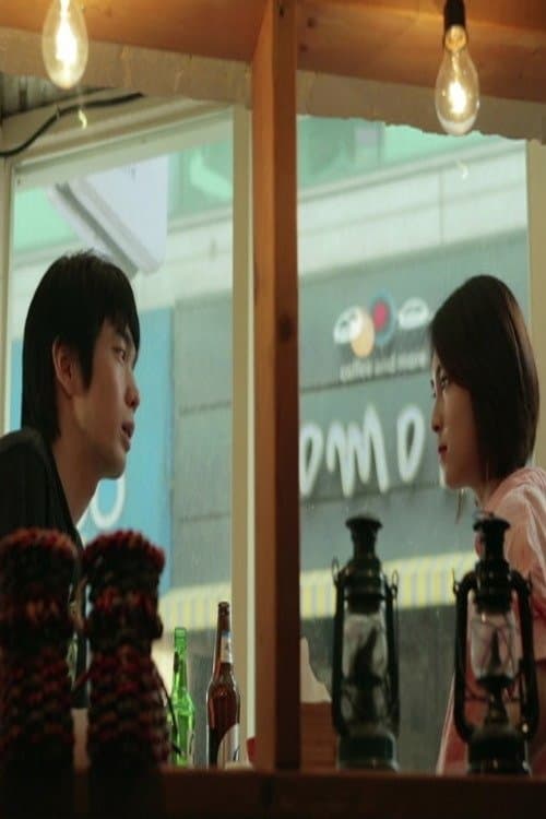 뇌물のポスター