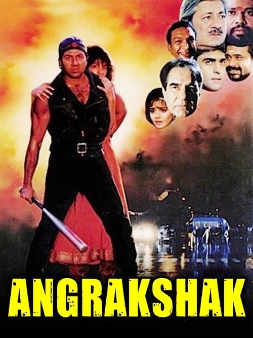 Angrakshakのポスター