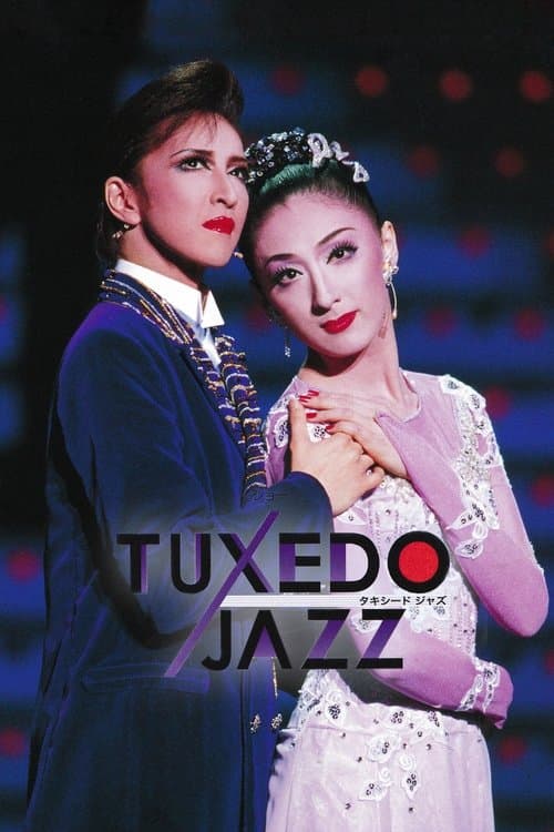 Tuxedo Jazzのポスター