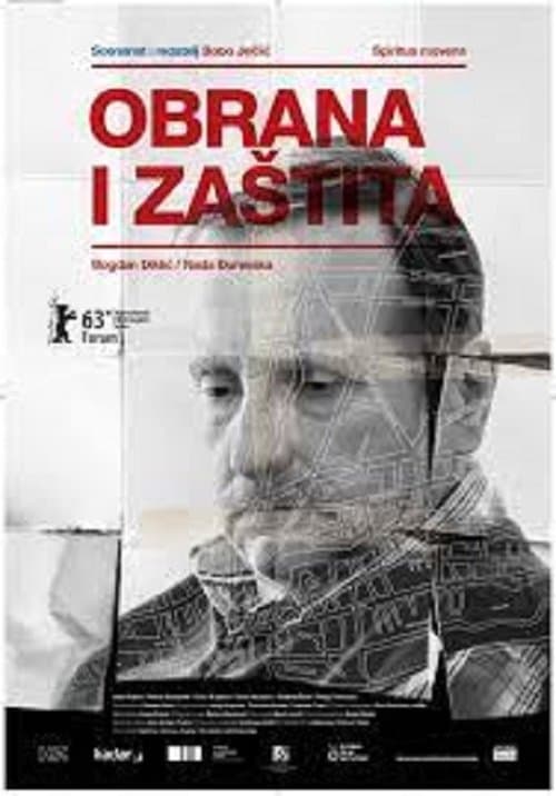 Obrana i zaštitaのポスター