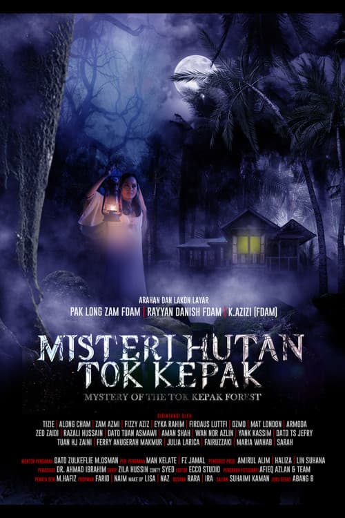 Misteri Hutan Tok Kepakのポスター