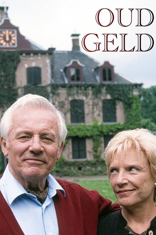 Oud geldのポスター