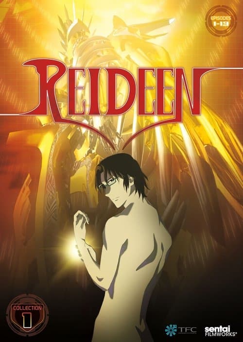 REIDEENのポスター