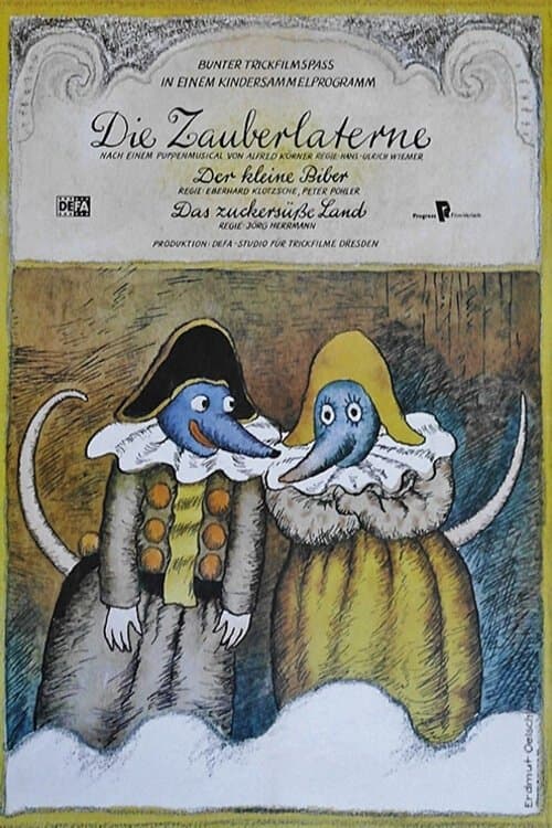 Die Zauberlaterneのポスター