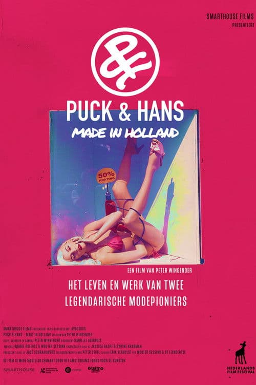 Puck & Hans - Made in Hollandのポスター