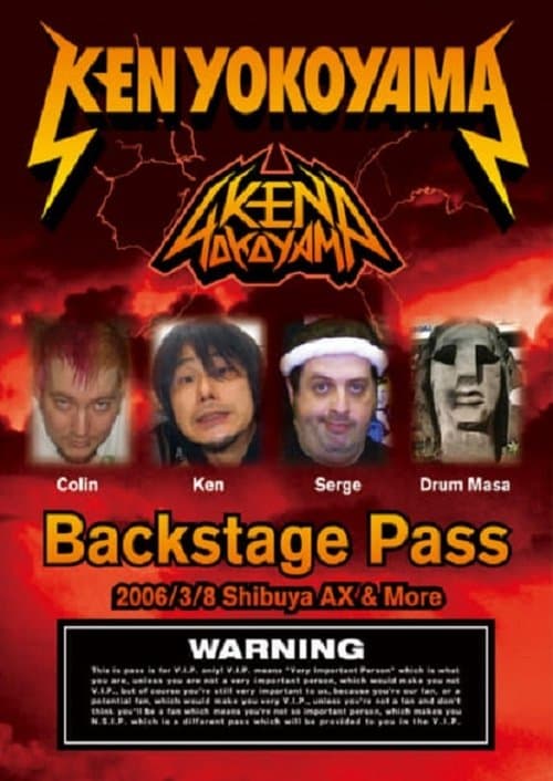 Ken Yokoyama - Backstage Pass 2006/3/8 Shibuya AX&Moreのポスター