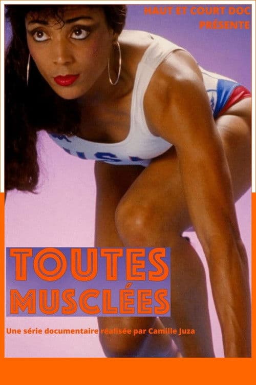 Toutes muscléesのポスター