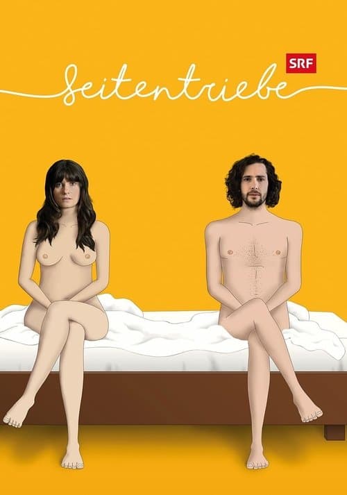 Seitentriebeのポスター