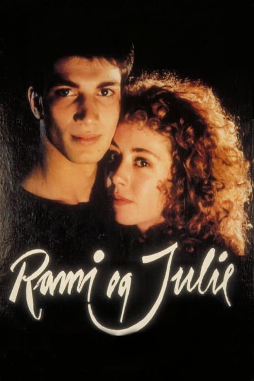 Rami og Julieのポスター