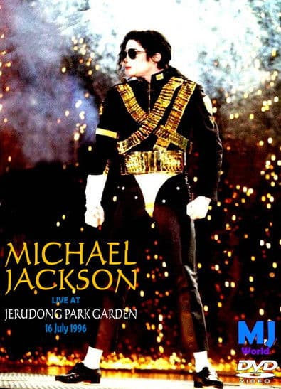 Michael Jackson: HIStory World Tour - Live at Jerudong Park Gardenのポスター