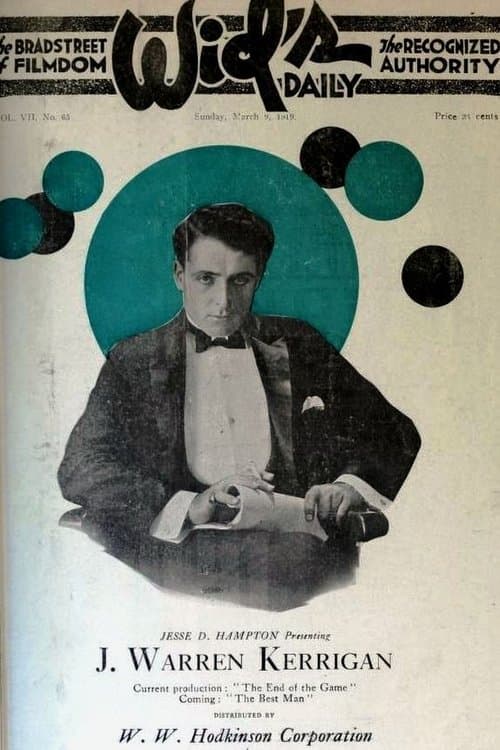 The End of the Gameのポスター