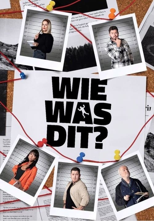 Wie Was Dit?のポスター