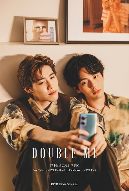 Double Meのポスター