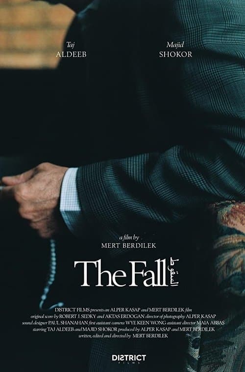 The Fallのポスター