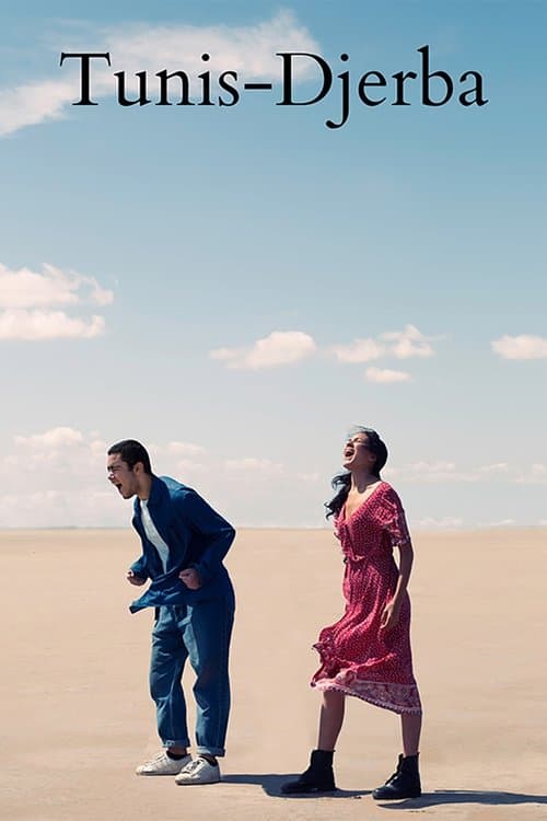 Tunis-Djerbaのポスター