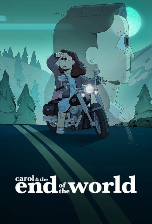 キャロルの終末のポスター