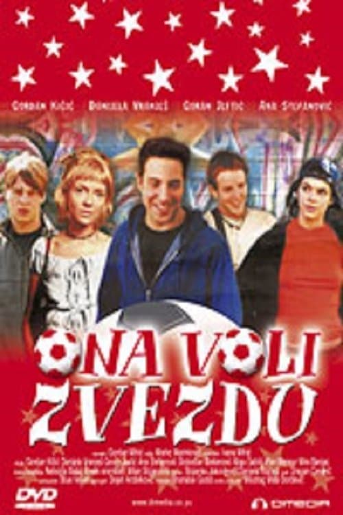 Ona voli Zvezduのポスター