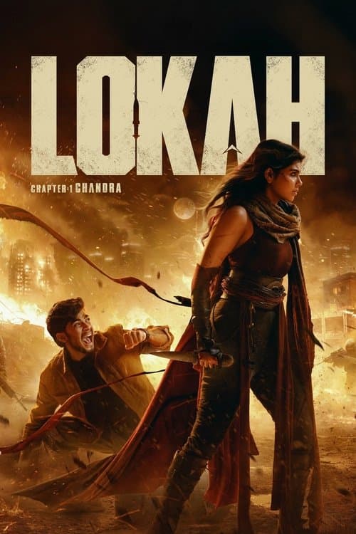 ലോകഃ Chapter 1: ചന്ദ്രのポスター