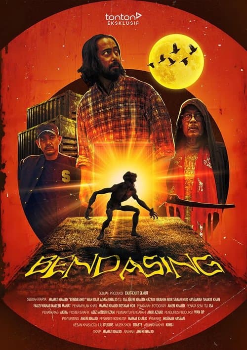 Bendasingのポスター