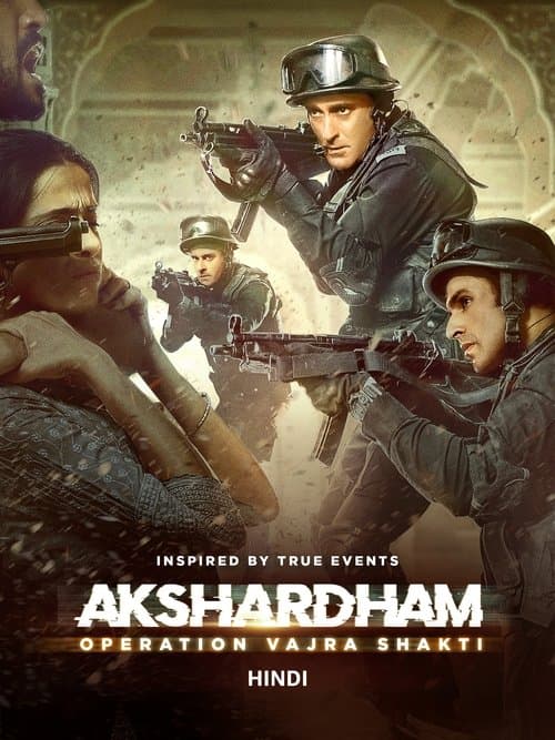 Akshardham: Operation Vajra Shaktiのポスター