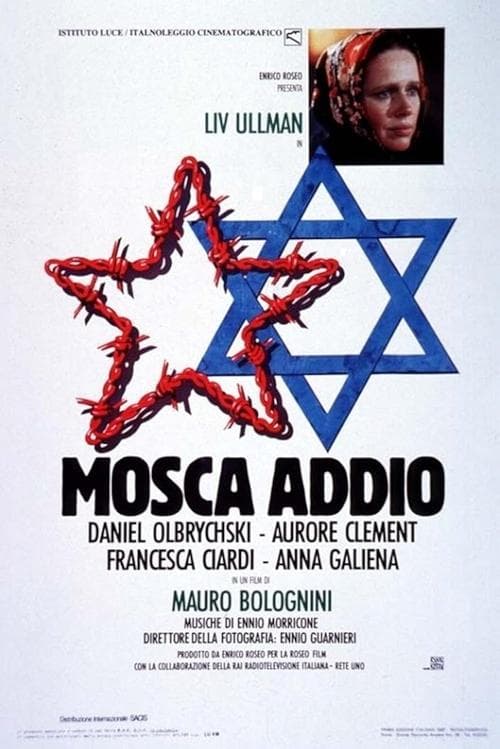 Mosca addioのポスター