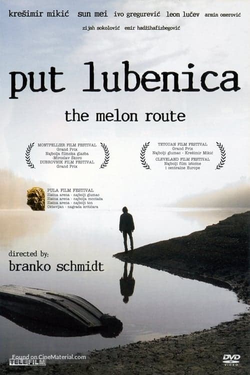 Put lubenicaのポスター
