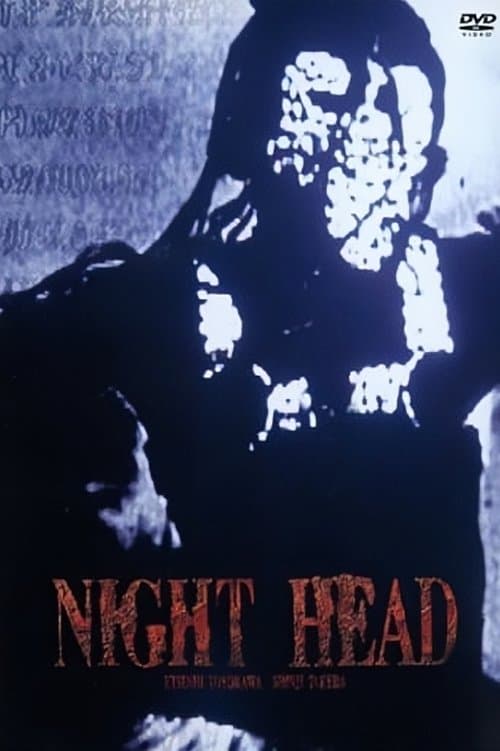NIGHT HEADのポスター