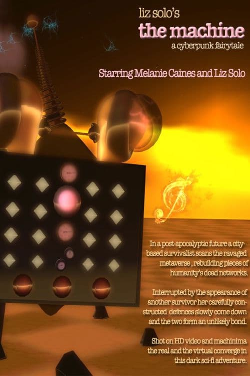 The Machineのポスター