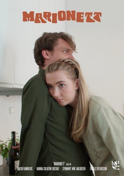 Marionettのポスター
