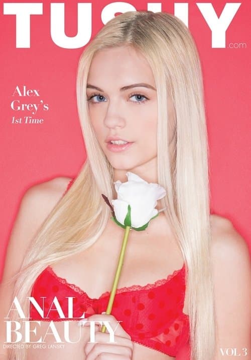 Anal Beauty 3のポスター