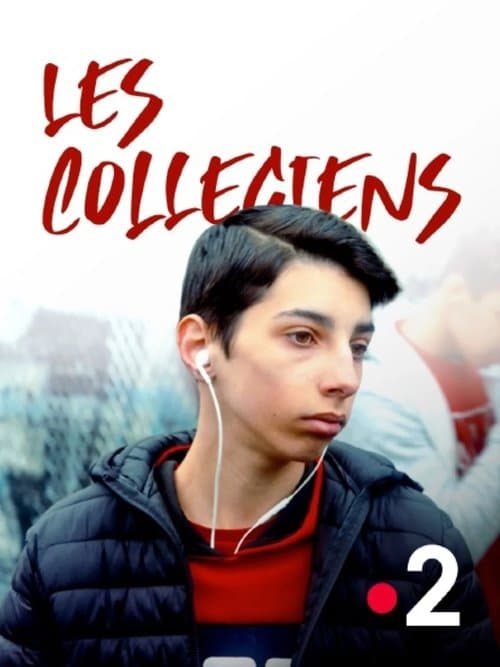 Les Collégiensのポスター
