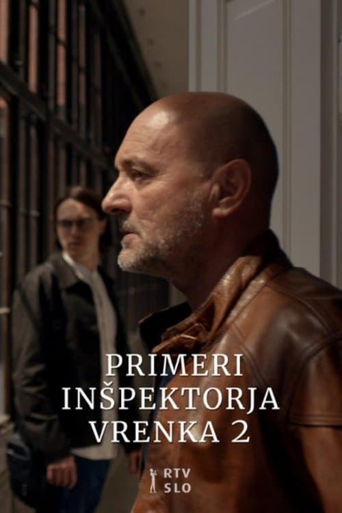 Primeri inšpektorja Vrenkaのポスター
