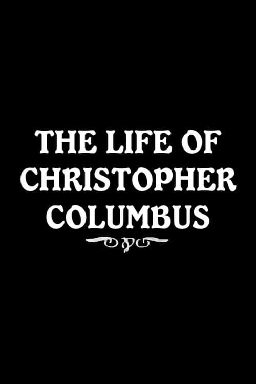 Christophe Colombのポスター