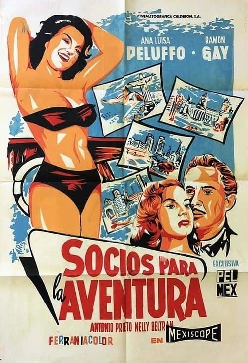 Socios para la aventuraのポスター