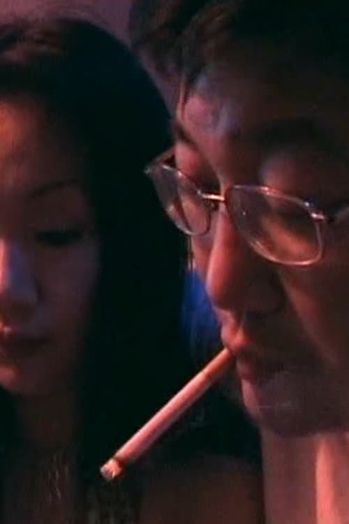 出汗のポスター