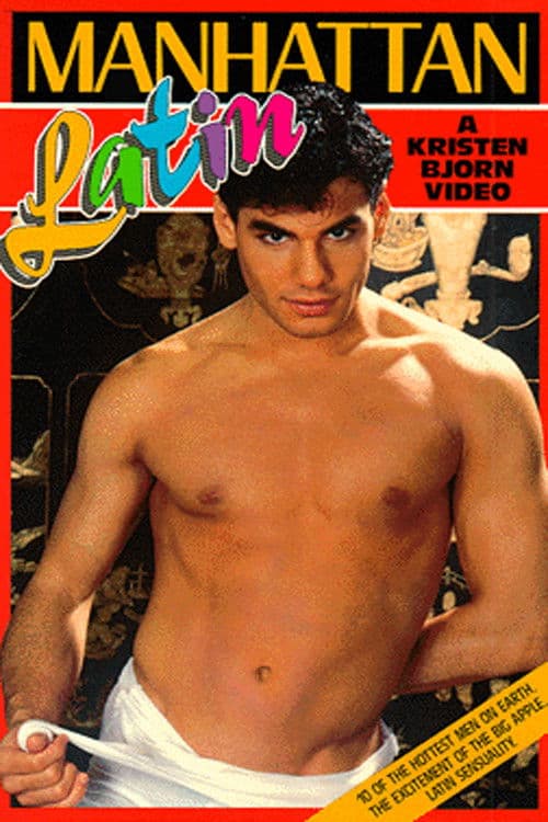 Manhattan Latinのポスター